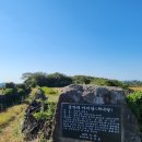 아미당