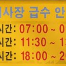 중앙솔밭캠핑장 이미지