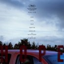 호프 - 중구 을지로 246 | 호프