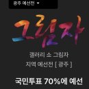 올댓트레이더 이미지