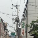 방배로23길 26 이미지