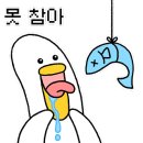 밀성돼지국밥 이미지