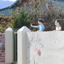 정온 민박 이미지