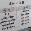 연세드림의원 네이버블로그