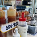 제주까망이 이미지