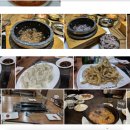 마산아귀찜부대찌개 이미지