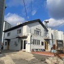 미산동 마을박물관 이미지