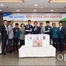 이천마트 이미지