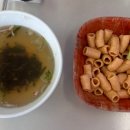 올리브퓨전포차
