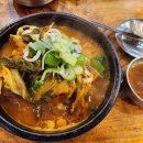 이북집찹쌀순대 이미지