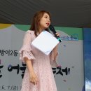 어울림근린공원 이미지