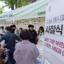 정수식품 이미지