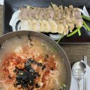 천수노인복지센터 네이버블로그
