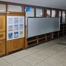 까치울중학교 이미지