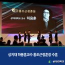 디자인홍조