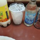 제주한성농수산 네이버블로그