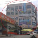 후평동빌딩 이미지