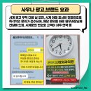 온마디신경외과의원 이미지