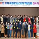 리더십스피치 이미지