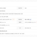 (주)제주스타렌탈 이미지