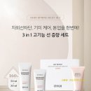 오휘대구