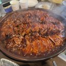 마인네하우스 이미지