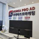 소상공인 마케팅 기초 | 광주마케팅대행 소상공인 후기가 많았던 곳