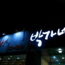 김석필내과의원 이미지