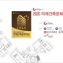 라비아 이미지