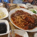 참사랑코다리 이미지