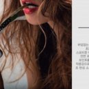 박안경원 이미지