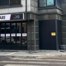 장지3길 2 이미지