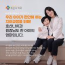 백두치과의원 이미지