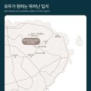 제주윈스톤 이미지