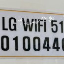 송정이목로 이미지