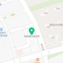 막내딸집건어물봉담2지구점 이미지