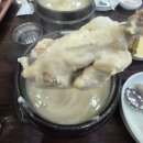 [구로디지털단지 삼계탕 로컬 맛집] 소담 내돈내산 솔직후기