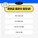 이가이엔씨 이미지