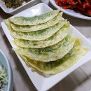 비산회식당
