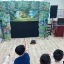 용암병설유치원 이미지