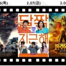 효자아트홀 이미지