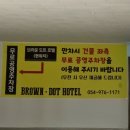 남구미점 이미지