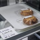 달콤하다 | 세종 조치원 오누케이크 후기 / 달콤달콤하다 달콤달콤한৻(・∇・ ৻) 냠냠하다 냠냠한 「( ・∇・)「