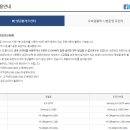 J1686 이미지