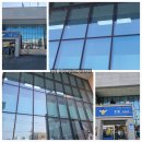 대전동부경찰서 가양지구대 | 대전 가양지구대 유리창청소 간판 청소 후기