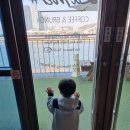 아라목장 | 뷰 좋은 인천 아라뱃길 카페 라메르 추천-베이커리 카페에서 아이랑 간단한 점심