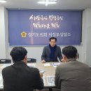 백석천 제1 지하주차장 이미지