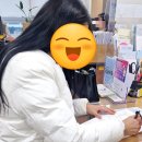 장안구보건소 | [임신 6주 차] 혼전임신, 장안구 보건소 임신 등록, 임신 출산 진료비 지원 바우처 100만 원 받는 법!(1탄)