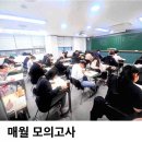 두번째 집 이미지