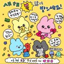 사적인공간 이미지